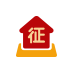 农村集体土地征收